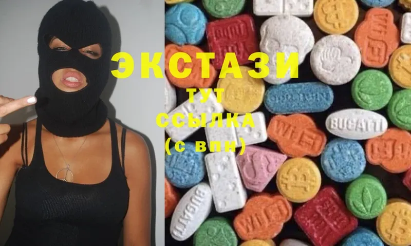 ЭКСТАЗИ 280 MDMA  Каменск-Уральский 