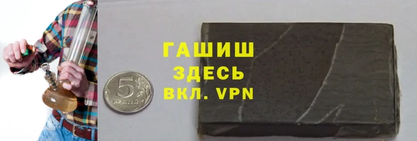 mdpv Волоколамск