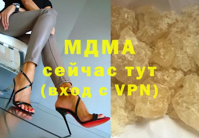 кракен маркетплейс  Каменск-Уральский  MDMA crystal 